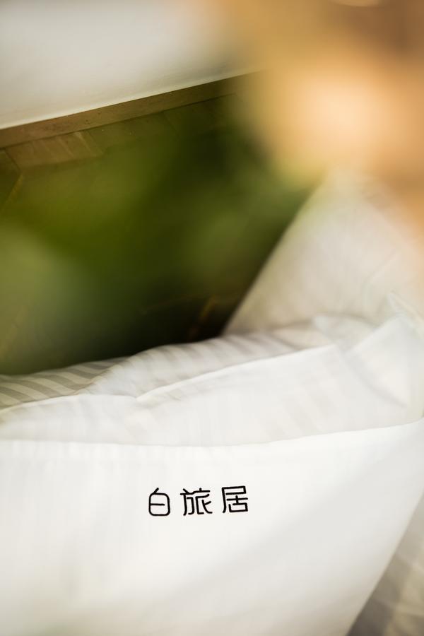 Haku Beach Days Inn Nanwan Exterior foto